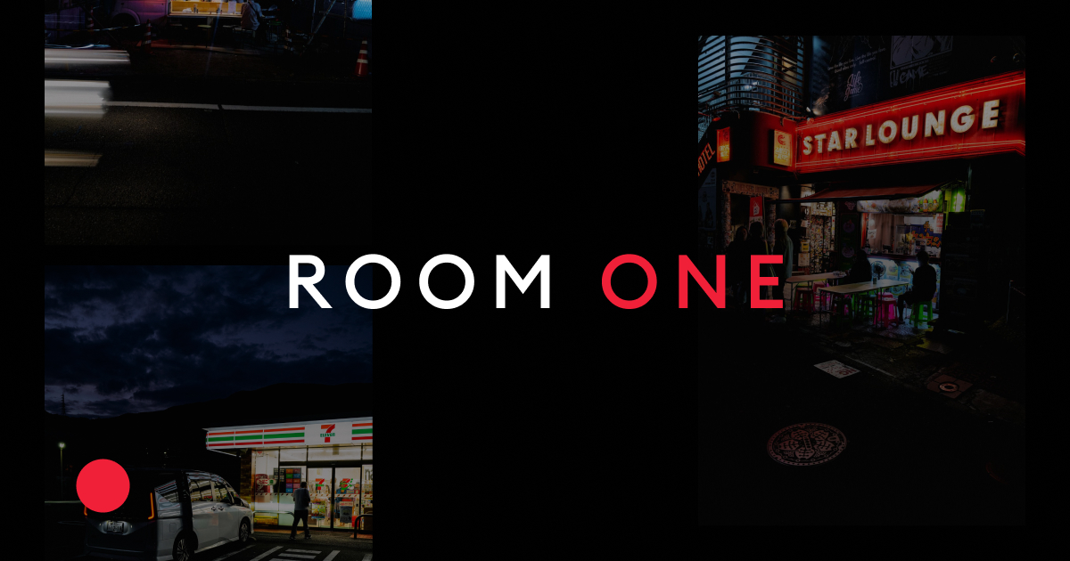 Room One — Study 01 — Sasha Erman